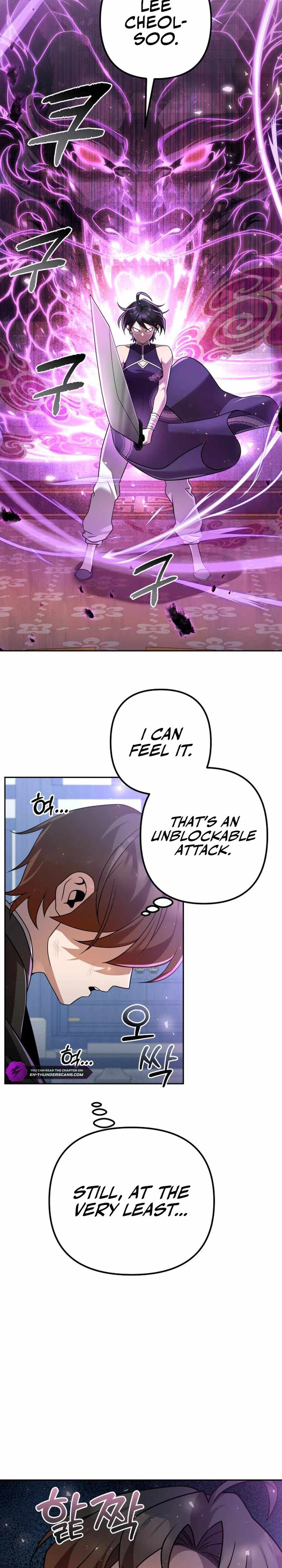 The Second Eunuch Regains His Manhood Chapter 30 19